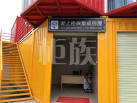 銷售點(diǎn)、KTV