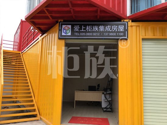 銷售點(diǎn)、KTV