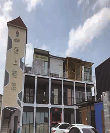 集裝箱房屋，讓您不再承受高房價(jià)壓力了！