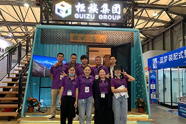 直擊綠色建博會(huì) | 柜族傾力打造海洋風(fēng)旅游度假別墅，吸引眾多眼球！
